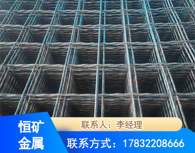 北海钢筋编炽焊网